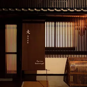 Aya Karasuma Gojo Kyoto