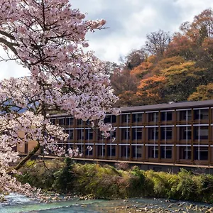 indigo-gora.kanagawa-hotels.com/