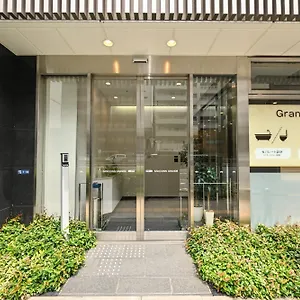 Sanco Grande Hamamatsucho Präfektur Tokio