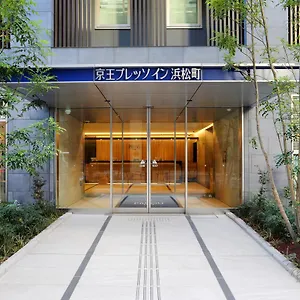京王プレッソイン浜松町 東京都