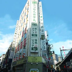 Anshin Oyado Shinbashi Ekimaeten Präfektur Tokio