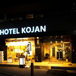 hotel-kojan.hotels-osaka.net/
