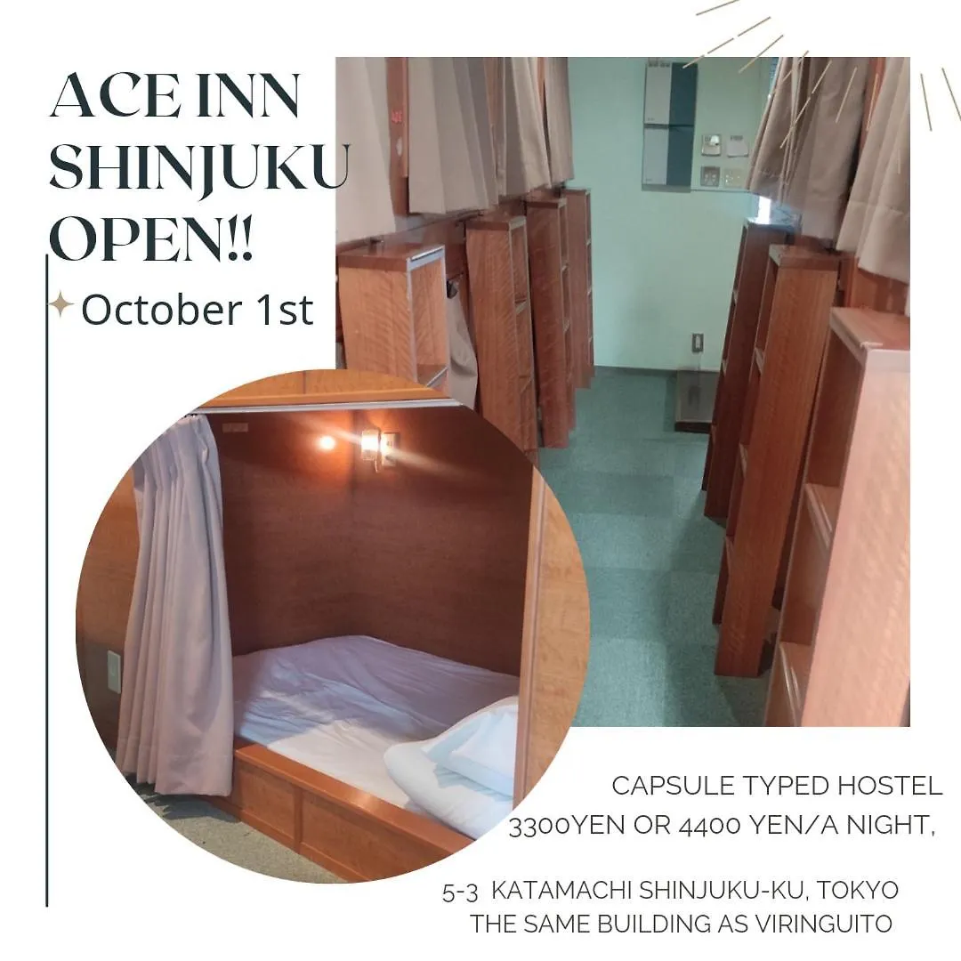 Ace Inn Shinjuku Tóquio