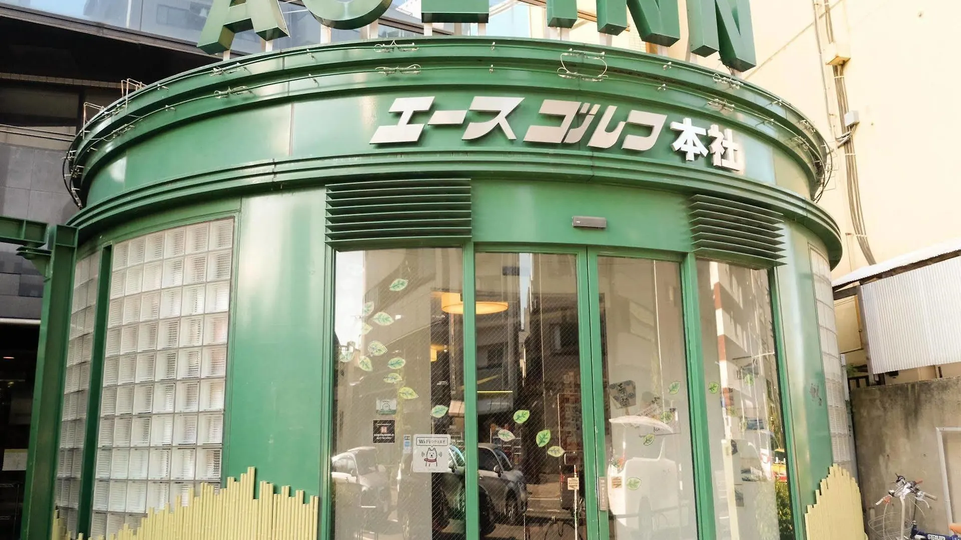 Ace Inn Shinjuku Tóquio Japão