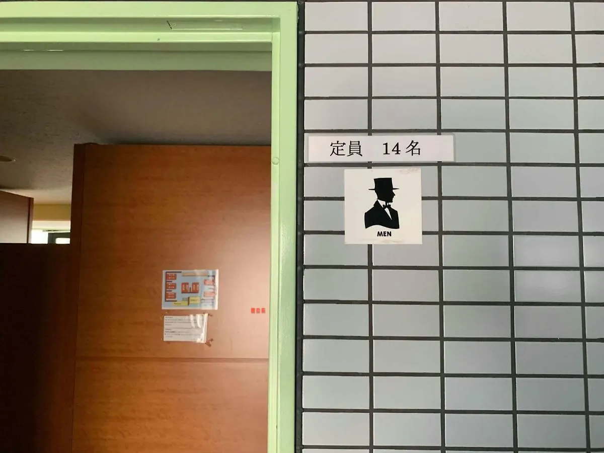 Albergue Ace Inn Shinjuku Tóquio